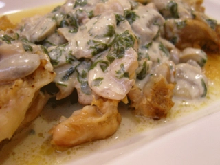 Kremalı Mantarlı Tavuk Tarifi ve Malzemeleri